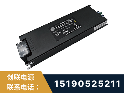 重庆-LED显示屏电源-索斯力德高端系列