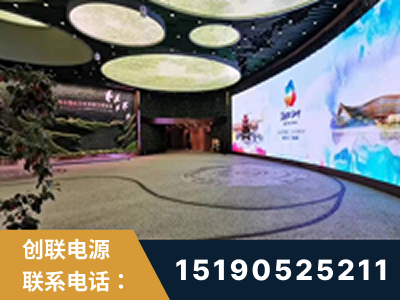 重庆-2019北京世界园艺博览会大屏项目