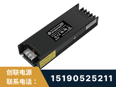 重庆-LED显示屏电源-索斯力德高端系列