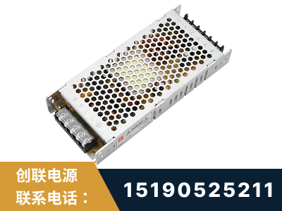 重庆-LED显示屏电源-渠道系列