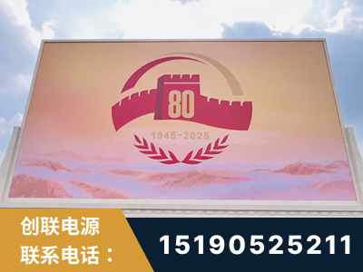 重庆-2025九三大阅兵