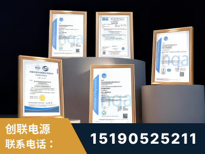 重庆-企业展示图
